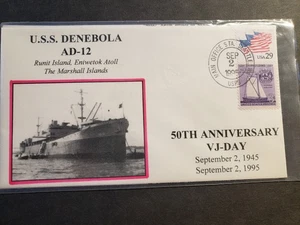 USS DENEBOLA AD-12 Naval Cover 1995 PHOTO Anniversary V-J Day Cachet - Picture 1 of 2