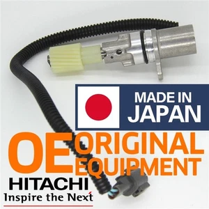 Sensor de velocidad manual del vehículo y 19 dientes para camioneta Nissan Pathfinder de carrocería dura - Imagen 1 de 9