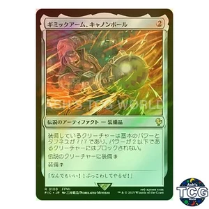 Wrecking Ball Arm R Surge-Foil 100 FINAL FANTASY MTG Japanese - Picture 1 of 5