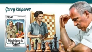CHESS Grandmaster GARRY KASPAROV Games/Sport 1v-Stamp Sheet #84 (2020 Chad) - Picture 1 of 1