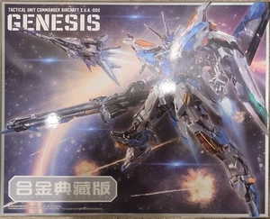 Infinite Dimension MG 1/100 Genesis Tactical Collector Gundam Kit Transformar Base - Imagen 1 de 6