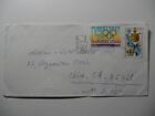WORLDWILD : FRANCE 1992 ANGLET SPECIAL POSTMARK COVER TO USA - CEPT & OLYMPIC