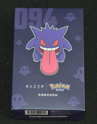 Razer x Pokémon Gengar Edition Orochi V2 Wireless BT Gaming Mouse - Image 1 of 4