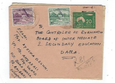 Rajbari Bangladesh Uprated Pakistan Stationery , Registered to Dacca - Image 1 of 2