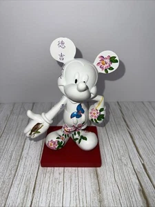 Figura RARA De Colección Disney Inspirations Mickey & The Nightingale ✅ - Imagen 1 de 8