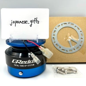 TRUST Works Bell GReddy Rapfix II 2 Steering Wheel Quick Release 70723801 Blue - Picture 1 of 15