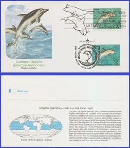 USA5 #2511 U/A FLEETWOOD FDC Combo2  Dolphin - Picture 1 of 1
