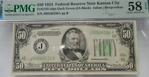 1934 $50 Fr. 2102-Jdgs Dark Green Kansas City PMG 58 Serial J00546230A - Picture 1 of 3