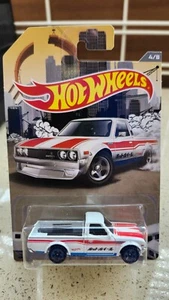 Matchbox 4/8 Datsun 620 en blanco - Imagen 1 de 3
