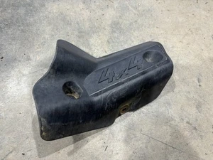 2004 Yamaha Big Bear 400 Right A Arm Axle Guard  - Picture 1 of 2