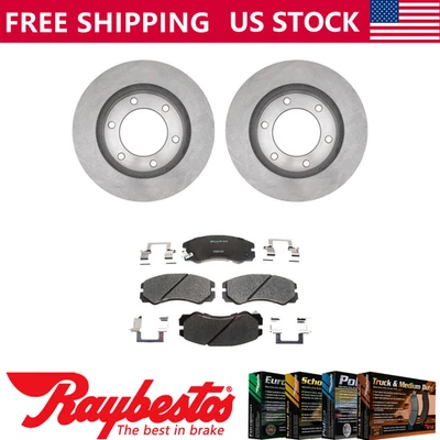 Комплект передних тормозных дисков + керамические колодки и оборудование для 2001 Isuzu Rodeo - Изображение 1 из 4