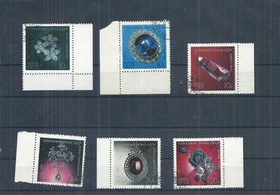 Russia stamps.  1971 Precious Jewels used (CTO)   (AS181) - Image 1 of 2