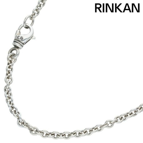 CHROME HEARTS Collana uomo argento 20 20 pollici cuori cromati NE CHAIN usata c113ad2a788a3d7eb003