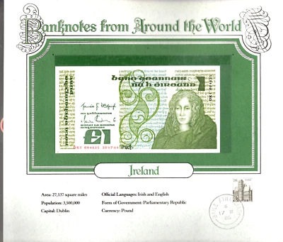 World Banknotes Ireland 10-07-1984 1 pound UNC P 70c UNC Low DKI 004635 - Image 1 of 3