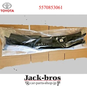 Toyota Genuine OEM  Louver sub-assy, cowl top ventilator IS250C/350C 5570853061 - Bild 1 von 5