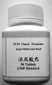 2 x Xiao Feng San Wan tablets - Picture 1 of 1