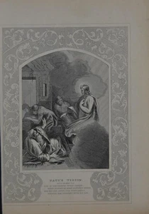Antique Religious Art Paul's Vision 1860 Christianity History - Picture 1 of 7