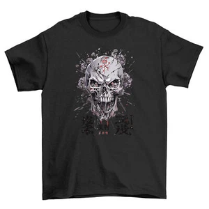 Japanese Grey Skull Graphic Tee - Embrace Your Dark Side in Style! Funny T-shirt - Picture 1 of 46