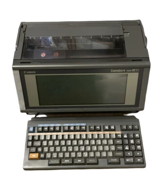 Procesador de textos de computadora personal Canon CanoWord MINI10 japonés de colección raro Foto 1 de 4