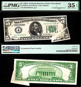 1928 $5 FRN Cleveland PMG 35EPQ Rare Error - Gutter Fold Error - Gold on Demand - Picture 1 of 3