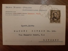 CARTOLINA STORIA POSTALE ITALIA 15 lire DONIZETTI