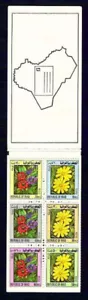 IRAQ 1983 IRAQI FLOWERS BOOKLETS PANE OF 6 MNH SC 1103 - 1108 MNH - Picture 1 of 3