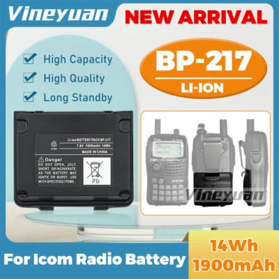 7.4V 1900mAh BP-217 BP-217Li Replacement Battery for Icom IC-80AD IC-91A IC-91AD - Image 1 of 4