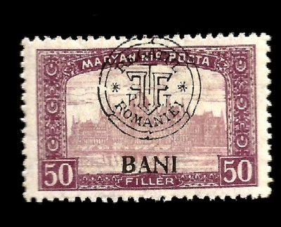 1919 Romanian Occupation Transylvania Hungary Error Overprinted on Both Side  - Image 1 of 2