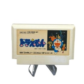 Doraemon - Nintendo Famicom - HFC-DO - 1986 - Japan NES Import
