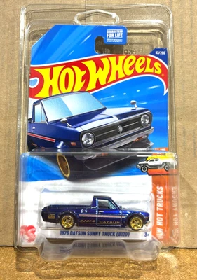 Hot Wheels 1975 Datsun Sunny Truck (B120) TREASURE HUNT! - Image 1 of 2