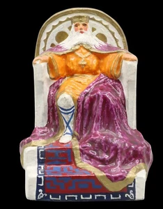 VERTUNNI Figurine  CHARLEMAGNE  / antique toy soldier - Imagen 1 de 4