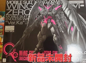 MG 1/100 Wing Gundam Zero EW Ver.Ka Neon Pink Model Kit Gundam Base Limited - Picture 1 of 2