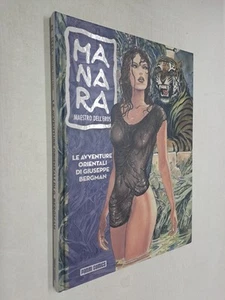 AVVENTURE ORIENTALI GIUSEPPE BERGMAN MAESTRO EROS 12 - MANARA - PANINI - 2014 - Foto 1 di 1