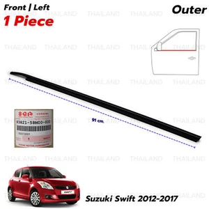 Cinturón de puerta delantero izquierdo exterior para Suzuki Swift 1,2 L GL GLX 2012 2017 - Imagen 1 de 10
