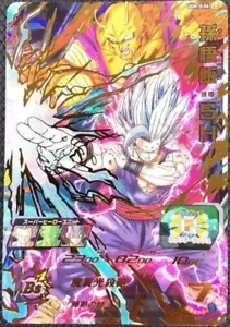 Super Dragon Ball Heroes SDBH - UGM10-061 - Son Gohan : SH - Japanese - Picture 1 of 3