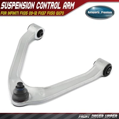 Brazo de control superior delantero izquierdo con rótula para Infiniti FX35 09-12 FX37 FX50 QX70 Foto 1 de 4