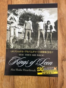 KINGS OF LEON Heartbreak 2004 ORIGINAL fold-out JAPANESE POSTER size: 8x6 inches - Imagen 1 de 4