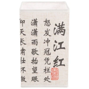 Lampenschirm Aus Leinen Chinesische Lampenschirme Tischlampenschirme - Bild 1 von 12