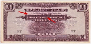 Mazuma *M3383 Malaya Japanese WWII JIM 1942 $100 MT AEF - Picture 1 of 2