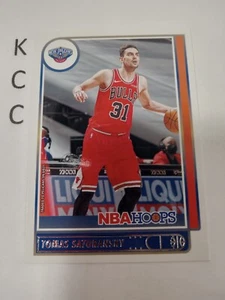 2021-22 NBA Hoops #75 Tomas Satoransky New Orleans Pelicans - Picture 1 of 2