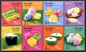 THAILANDIA 2020 NUOVO ANNO 2021 CIBO CARAMELLE SNACK DESSERT BLOCCO COMP. SET DI 8 FRANCOBOLLI - Foto 1 di 4