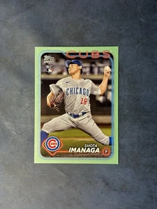 2024 Topps Japan Edition Shota Imanaga Jade Green /75 Rookie RC #50 Chicago Cubs - Bild 1 von 3