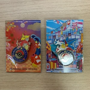 Spille Pokemon Centro Hiroshima Fukuoka Logo Limitato 2 - Foto 1 di 2