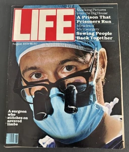 AUGUST 1979 LIFE MAGAZINE, MIRACLES OF MICROSURGERY, PRISON PICTORIAL - Picture 1 of 21