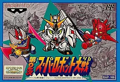2nd Super Robot Wars Famicom Japan Used Video Game - Image 1 of 1