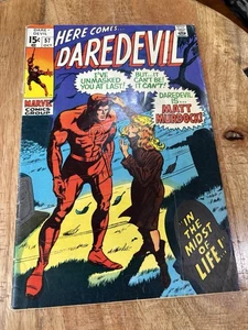 Marvel Comics Draufgänger #57 Matt Murdock enthüllt Karen Page Identität - Bild 1 von 3