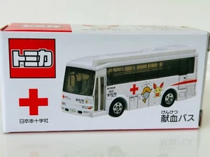 Blood DonatiBus Lottery Red Cross Society Not Sale o1 - Picture 1 of 4