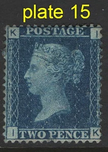 GB 1858 2d blue plate 15 mint, some gum redistribution, v fresh cat £525 - Picture 1 of 1