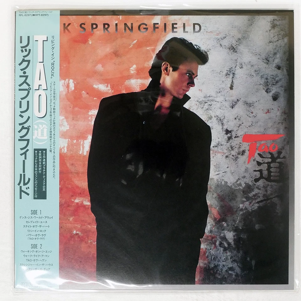 RICK SPRINGFIELD TAO RCA RPL8297 Japan OBI INSERT VINYL LP - Image 1 of 1