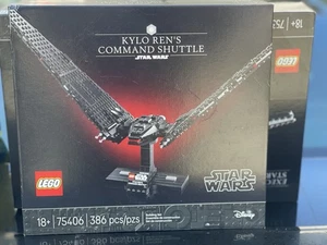 Lego Star Wars Set #75406 Kylo Ren’s Command Shuttle (Starship Collection) New - Picture 1 of 2